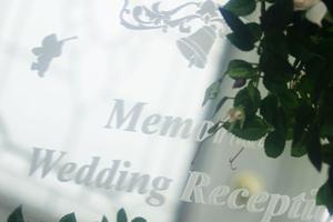 他の婚活に比べて成婚率が高いです